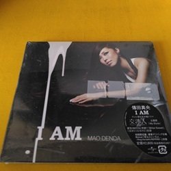 画像1: 邦 CD 傳田真央 / I Am 新品です。