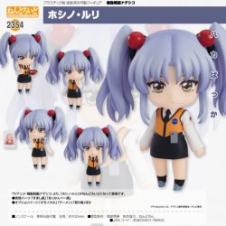 画像1: フィギュア ねんどろいど 機動戦艦ナデシコ ホシノ・ルリ 新品です。