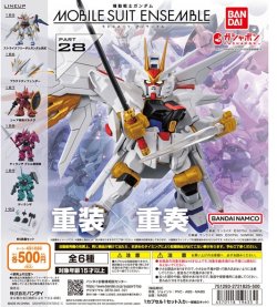 画像1: ガチャガチャ 機動戦士ガンダム MOBILE SUIT ENSEMBLE 28 全6種+2個セット 新品です。