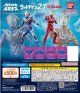ガチャガチャ アルティメットルミナス ウルトラマン 21 6種セット 新品です。
