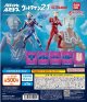 ガチャガチャ アルティメットルミナス ウルトラマン 21 全7種セット 新品です。