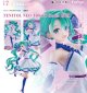 フィギュア TENITOL NEO TOKYO Series IDOL 初音ミク 新品です。