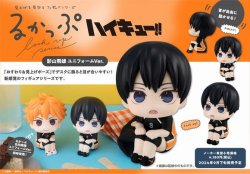 画像1: フィギュア るかっぷ ハイキュー!! 影山飛雄 ユニフォームVer. 新品です。
