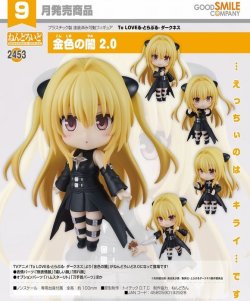 画像1: フィギュア ねんどろいど To LOVEる-とらぶる- ダークネス 金色の闇 2.0 新品です。