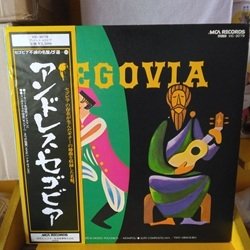 画像1: Andres Segovia / Segovia, Guitar LPです。
