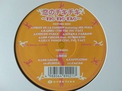 画像1: VA / 恋のチキチキ Tic Tic Tac LPです。