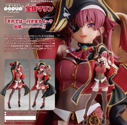 画像1: フィギュア POP UP PARADE ホロライブプロダクション 宝鐘マリン 新品です。