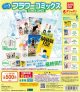 ガチャガチャ 豆ガシャ本 「フラワーコミックス」 全6種セット 新品です。
