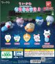 ガチャガチャ ちいかわ ならぶんです。3 全5種類セット 新品です。