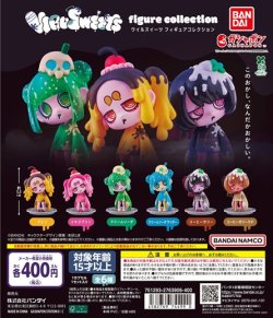 画像1: ガチャガチャ VIRUSWEETS figure collection 全6種セット 新品です。