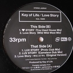 画像1: R&B Key Of Life / Love Story (Remix) 12インチです。