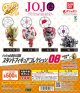 ガチャガチャ ジョジョの奇妙な冒険 スタンドフィギュアコレクション 08 全4種セット 新品です。