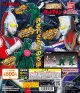 ガチャガチャ HG ウルトラマン 許されざるいのち編 全4種セット 新品です。