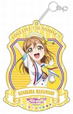画像1: ラブライブ! サンシャイン!! Bigパスケース 国木田花丸 新品です。