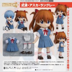 画像1: フィギュア ねんどろいどどーる ヱヴァンゲリヲン新劇場版 式波・アスカ・ラングレー 新品です。