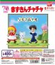 ガチャガチャ 赤ずきんチャチャ ならぶんです。全4種セット新品です。
