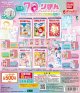 ガチャガチャ 豆ガシャ本 りぼん70周年記念 「りぼんコミックス」 02 全6種セット新品です。