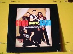 画像1: R&B Color Me Badd / Heartbreaker 12インチです。