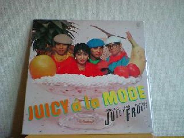 画像1: 邦 Juicy Fruits / Juicy a la Mode LPです。 (1)