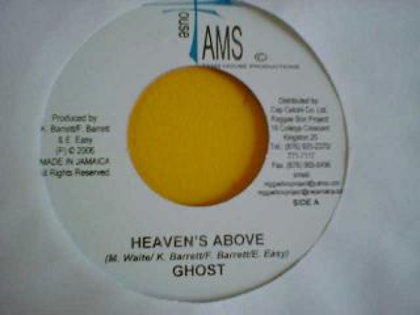 画像1: レゲエ Ghost / Heaven's Above 7インチ新品です。 (1)