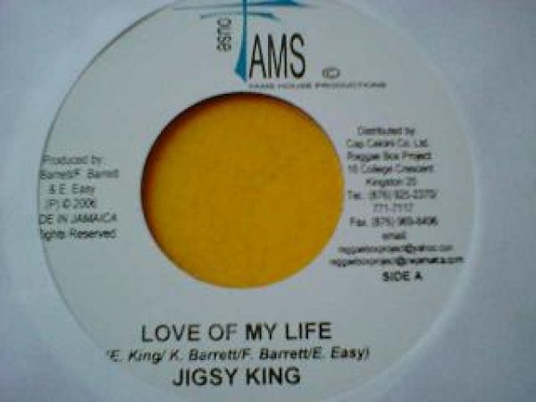 画像1: レゲエ Jigsy King / Love Of My Life 7インチ新品です。 (1)