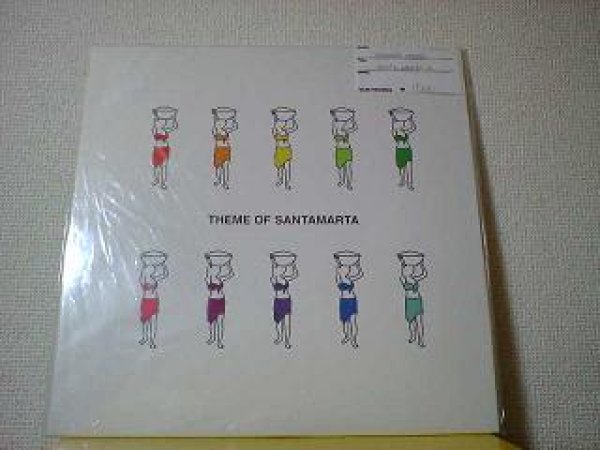 画像1: ハウス Tomohide Harada / Theme Of Santamarta 12インチ新品 (1)