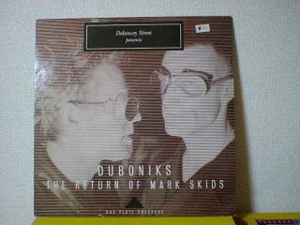 画像1: ハウス Duboniks / The Return Of Mark Skids 12インチです。 (1)