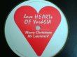 画像2: トランス Love Hearts Of Yorksia / Merry Christmas Mr Lawrence 10インチです。  (2)