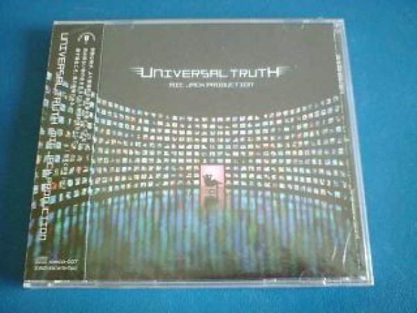 画像1: HipHop CD Mic Jack Production / Universal Truth 新品です。  (1)