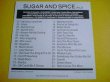 画像2: レゲエ MixCD Sugar & Spice Vol 8 新品入荷です。 (2)