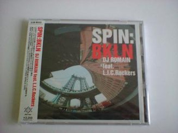 画像1: ハウス MixCD Spin / BKLN DJ Romain 2枚組新品です。 (1)