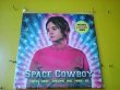 画像1: ハウス Space Cowboy / Thats What Dreams Are Made Of 12インチ新品です。 (1)