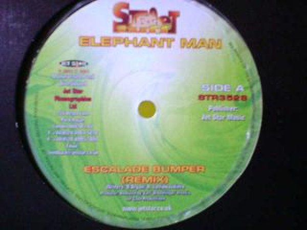 画像1: レゲエ Elephant Man / Escalade Bumper (Remix) 12インチです。 (1)