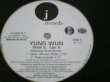 画像2: Hiphop Yung Wun / Walk It Talk It 12インチです。 (2)