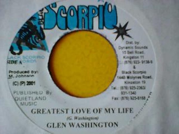 画像1: レゲエ Glen Washington / Greatest Love Of My Life 7インチです。 (1)