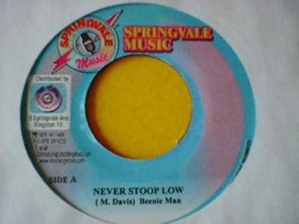 画像1: レゲエ Beenie Man / Never Stoop Low 7インチです。 (1)