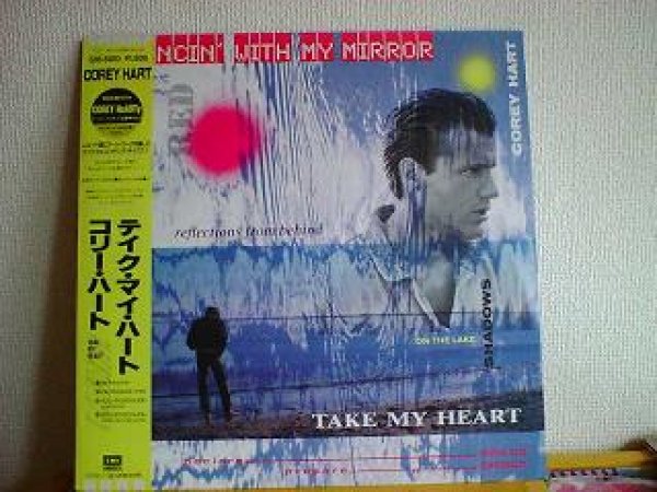 画像1: ディスコ Corey Hart / Take My Heart 12インチです。 (1)