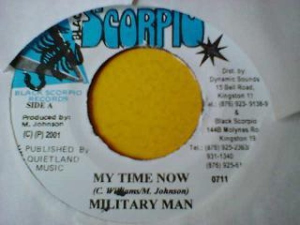 画像1: レゲエ Military Man / My Time Now 7インチです。 (1)