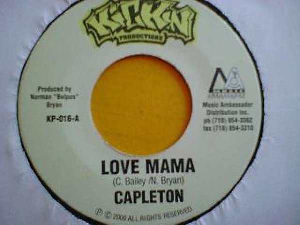 画像1: レゲエ Capleton / Love Mama 7インチです。 (1)