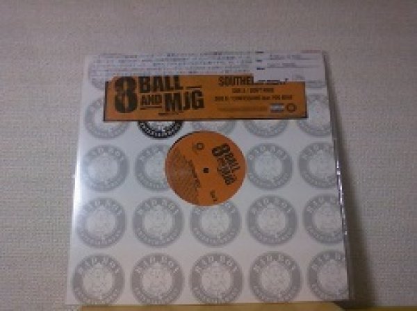 画像1: HipHop 8 Ball & MJG / Don't Make 12インチ新品です。 (1)