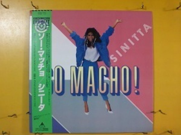 画像1: ディスコ Sinitta / So Macho 12インチです。 (1)