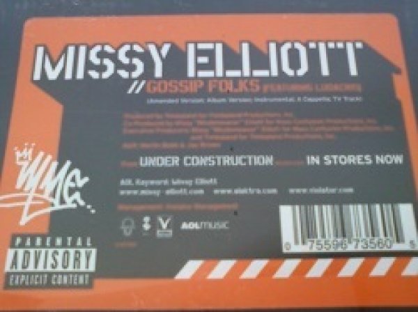 画像1: HipHop Missy Elliott / Gossip Folks 12インチ新品です。 (1)