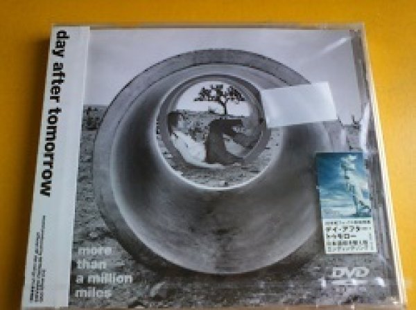 画像1: DVD day after tomorrow / More Than A Million Miles 新品です。 (1)