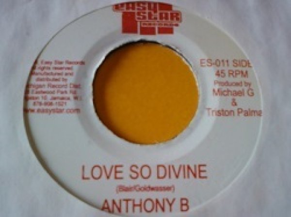 画像1: レゲエ Anthony B / Love So Divine 7インチです。 (1)