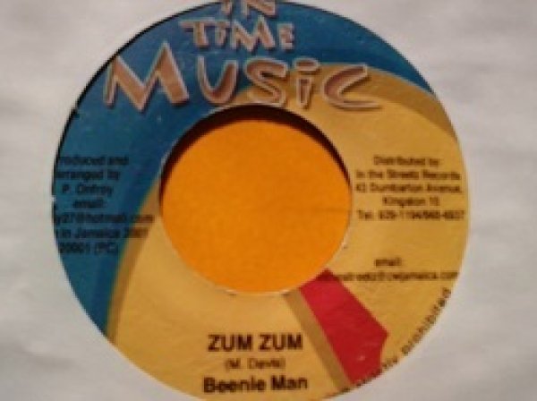 画像1: レゲエ Beenie Man / Zum Zum 7インチです。 (1)