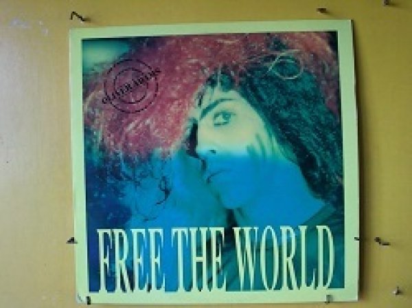 画像1: ジュリテク Oliver Adams / Free The World 12インチです。 (1)