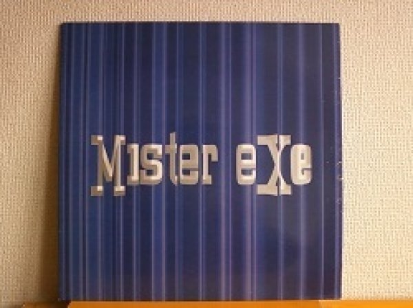 画像1: Acid Jazz Mister Exe / X Marks The Spot 12インチです。 (1)