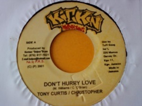 画像1: レゲエ Tony Curtis & Christopher / Don't Hurry Love 7インチです。 (1)