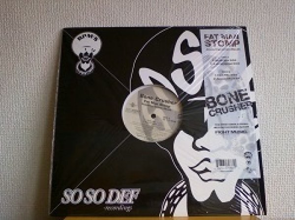 画像1: HipHop Bone Crusher / Fat Man Stomp 12インチです。 (1)