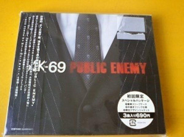 画像1: HipHop CD AK-69 / Public Enemy 新品です。 (1)